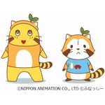 ふなっしーとラスカルがコラボ、11月15日よりグッズ先行発売実施。