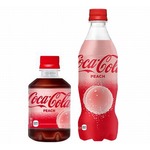 世界初の「コカ・コーラ ピーチ」爆誕