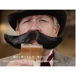 カフェラテを3倍楽しめるヒゲ、AGFがヒゲ型ウェアラブルデバイス開発。