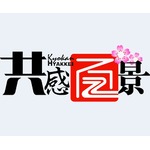 テレ東3年連続正月にあの番組、ギャラクシー賞受賞の「共感百景」決定。