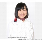 しずちゃんが思う&ldquo;親友&rdquo;蒼井優と&ldquo;相方&rdquo;山里亮太の似ているところ