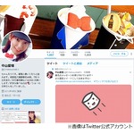 ヒーローショー&ldquo;セクハラ告発&rdquo;受け東映が調査開始