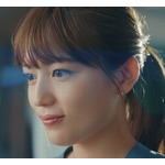 川口春奈、新CMで&ldquo;熊谷組社員&rdquo;を熱演