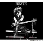 HEATHさん死去を公式サイトで公表、X JAPANメンバーのコメント全文