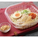 ローソンが天下一品監修「冷やしこってりラーメン」、後入れ&ldquo;こってりジュレ&rdquo;開発