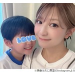 矢口真里「その時代が来てしまった&hellip;」&ldquo;矢口真里&rdquo;知らない大学生に大ショック