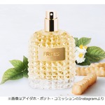 フライドポテト愛する人へ&hellip;&ldquo;ポテト香水&rdquo;に注文殺到