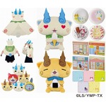 コマさんが主役の一番くじズラ、フード付きポンチョなど7等級全20種。