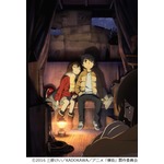 アニメ「僕だけがいない街」のPV解禁、キービジュアル＆放送局も。
