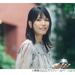 紺野ぶるま、気づいちゃった「師匠クラスの芸人さんも女芸人をいこうとする」