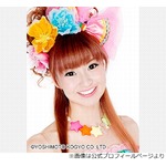 かつみ・さゆりのさゆり、大西流星に「お菓子買ったろか？ って思う」