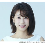 カトパンが&ldquo;日頃からしているこだわり&rdquo;語る「もともとアトピーで肌がすごく弱いので&hellip;」