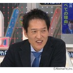 大阪・関西万博に千原ジュニア「展示内容驚かない時代」、井戸田潤「いつ開催か知らない」