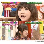 菊地亜美vs.野呂佳代、醜い足の引っ張り合い