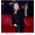 スター・ウォーズ秘密漏洩防止にドローン部隊、ロケ地警備に約5億円。
