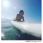 相武紗季が水着姿でサーフィン、弾ける笑顔見せ「楽しかった〜」。