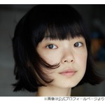 目黒蓮、古川琴音との共演は「なんか、いっつも悲しい時に会うな、って感じ」