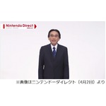 任天堂の岩田聡社長が胆管腫瘍のため死去、2002年より同職。