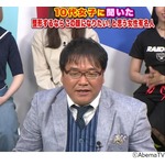 10代女子「整形するならこの顔になりたい有名人」