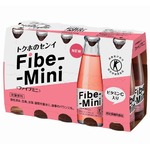 「ファイブミニ」21年ぶりリニューアル