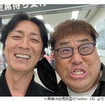 元プラス・マイナス岩橋、那覇空港で&ldquo;大物芸人&rdquo;と遭遇「超絶優しかった！」