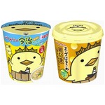 バリィさんのかわいいカップ麺、バリィさんイメージのスープ春雨も。