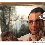 &ldquo;彼氏が買ってきたシャワーカーテン&rdquo;が話題