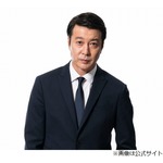 加藤浩次「吉本は癒着してっから。あいつら」、島崎和歌子「やめなさいよ」