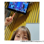 鈴木杏樹、つい言ってしまう&ldquo;令和世代&rdquo;に通じない言葉「ドラマの衣装合わせとか&hellip;」