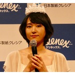 新垣結衣が流した&ldquo;涙&rdquo;のワケ