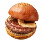 ベッカーズが限定鹿肉バーガー、エキナカで気軽にジビエメニュー。