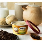 ハーゲンの本格お茶フレーバー「ほうじ茶ラテ」