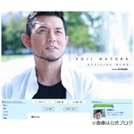 北村総一朗「ヤクザかと思った」的場浩司の電話