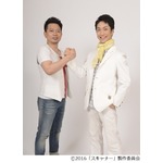 野村萬斎が現代劇に初主演へ、宮迫博之とのコンビで難事件に挑む。