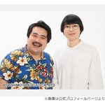 もぐらの&ldquo;ダイエット宣言&rdquo;喜ぶかたまり、自分の得にならない契約結んでしまう