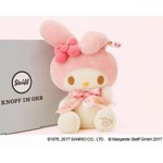 マイメロディとシュタイフが初のコラボ