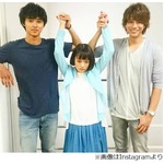 大原櫻子が&ldquo;囚われた&rdquo;姿披露、山崎賢人と三浦翔平のイケメン2人に。