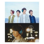 人気急上昇sumikaとオーディオテクニカがコラボ