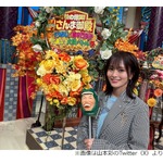 山本彩、地元の大阪府茨木市は「一番大阪では上品」「半分京都なんですよ」