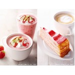 ホワイトティラミス風の苺ラテ、ドトールが華やかな春のドリンク。