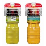 爽健美茶や綾鷹にコーラが付属、160ml缶もらえる大規模サンプリング。