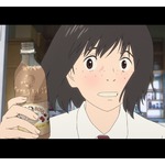 映画「竜とそばかすの姫」&times;クラフトボスのCM完成