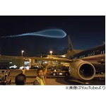 謎の飛行体は&ldquo;神のおなら&rdquo;？ UFOとも異なる不思議な映像に珍説相次ぐ。