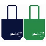 モスが東京限定&ldquo;感謝祭&rdquo;実施、オリジナルバッグをプレゼント。