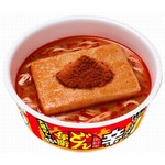 &ldquo;特製辛鰹粉&rdquo;で仕上げる真っ赤な「日清の辛どん兵衛」爆誕