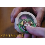 母の手作り「DX妖怪ウォッチ」、100均の材料でも娘は満面の笑顔。