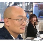 「お金を使うことがストレス」みなみかわ、&ldquo;超倹約生活&rdquo;語る