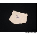 紙に書いた「The」入札相次ぐ、競売開始から2日目で170万円を突破。