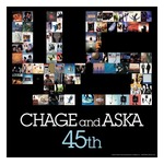 CHAGE and ASKAが&ldquo;すべての楽曲&rdquo;サブスク解禁、デビュー45周年記念日に発表
