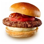ロッテリアが松阪牛バーガー、お値段2000円